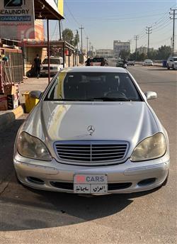 مرسيدس بنز S-Class